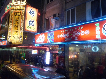 hao12.jpg